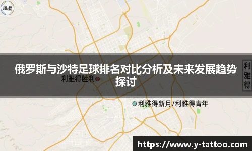 中欧体育