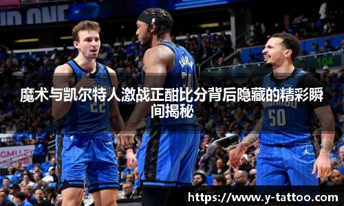 中欧体育官网
