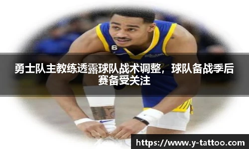 中欧体育官网