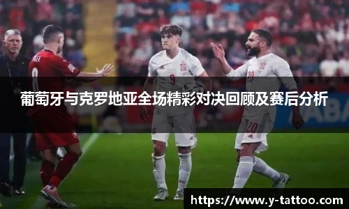 中欧体育平台