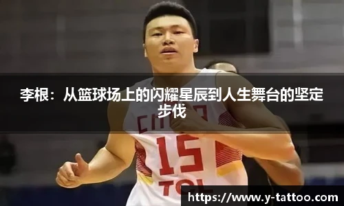 中欧体育平台