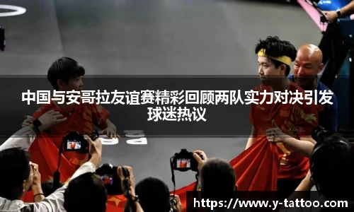 中欧体育官方网站