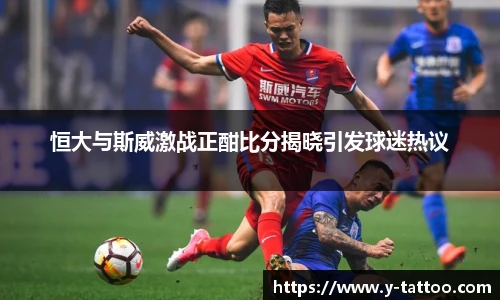 中欧体育官网