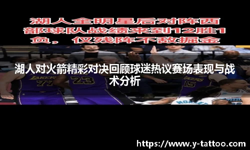 中欧体育平台