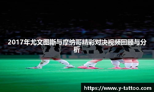 中欧体育官方网站