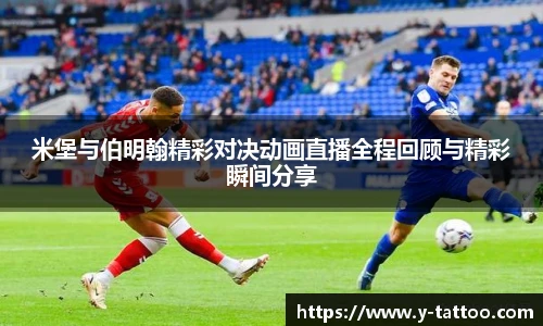 中欧体育官方网站
