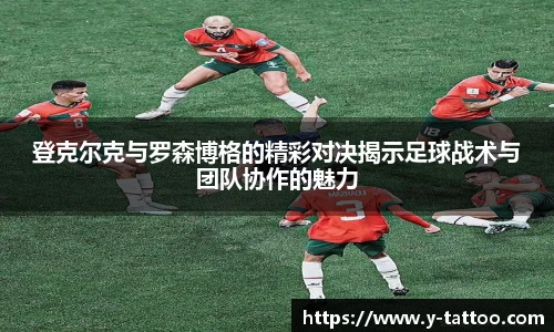 中欧体育官方网站