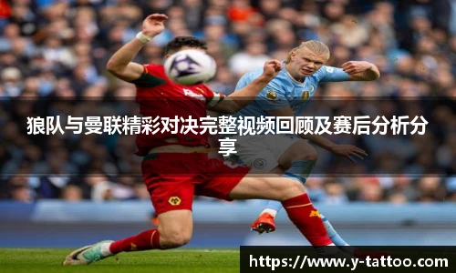 中欧体育官网
