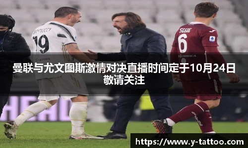 中欧体育平台