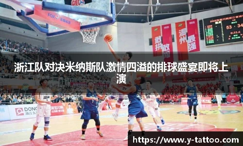 中欧体育官方网站