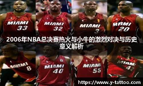 中欧体育官方网站