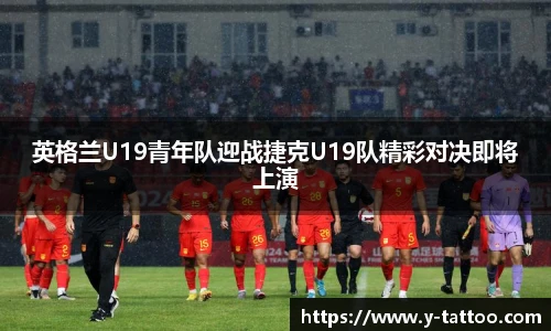 中欧体育官方网站