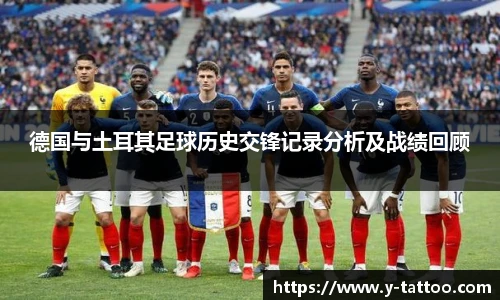 中欧体育官方网站